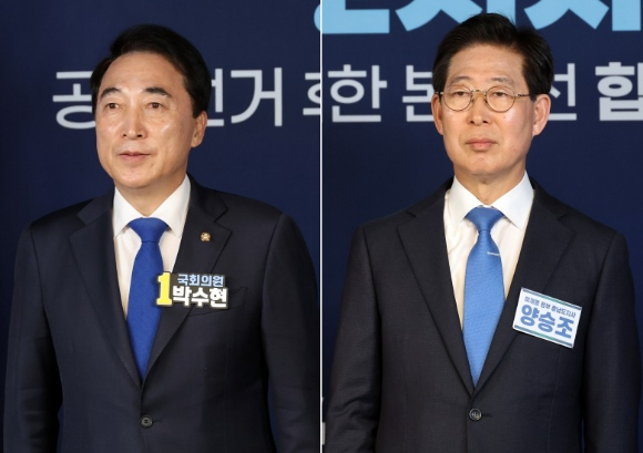 더불어민주당 충남지사 박수현 예비후보(왼쪽), 양승조 예비후보 [사진=연합뉴스]