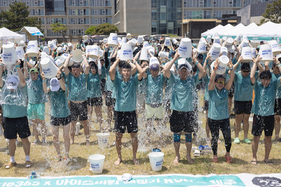 2024 아이스버킷 챌린지. [사진=휘닉스파크]
