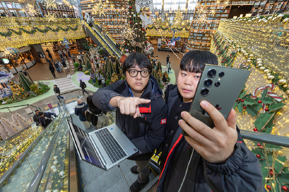 크리스마스와 연말연시 네트워크 집중 관리하는 모습 [사진=KT]