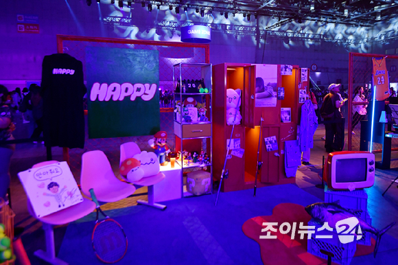 방탄소년단(BTS)과 아미(ARMY, 팬덤명)의 특별한 축제 'BTS FESTA'가 13일 경기도 고양시 킨텍스에서 진행되고 있다. [사진=문수지 기자]