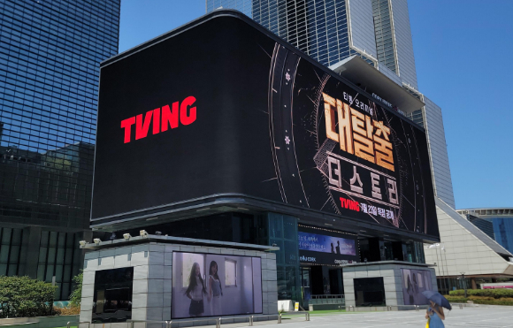 티빙 '대탈출 : 더 스토리'가 극장에서 상영된다. [사진=티빙]