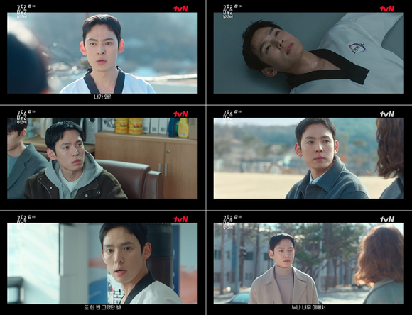 '금주를 부탁해' 강형석 [사진=tvN ]