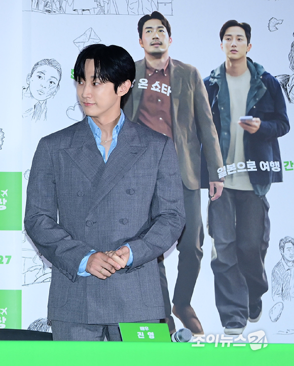 배우 진영이 22일 오후 서울 CGV용산아이파크몰에서 열린 영화 '쇼타씨의 마지막 출장'(감독 이주형) 언론시사회에 참석하고 있다. [사진=정소희 기자]