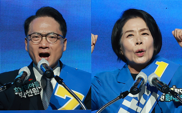 더불어민주당 김민석 당 대표 후보가 15일 전남광주 나주시 나주종합스포츠파크 다목적체육관에서 열린 민주당 대표&middot;최고위원 전남광주 합동연설회에 참석해 정견 발표에 앞서 인사하고 있다. 2026.8.15 [사진=연합뉴스]