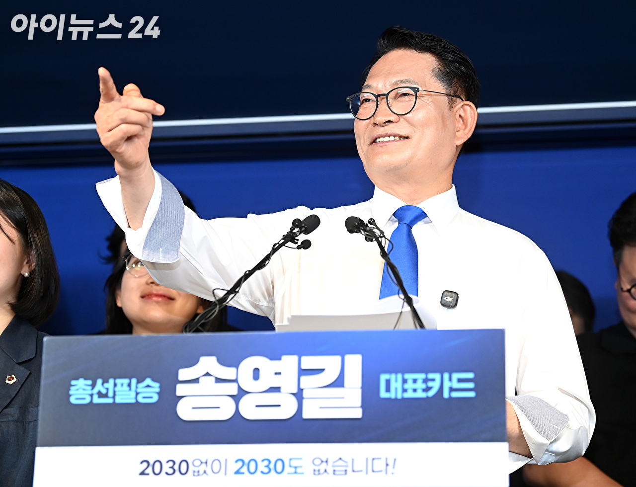 송영길 더불어민주당 의원이 8일 서울 여의도 민주당 중앙당사에서 당 대표 출마를 선언하고 있다. [사진=곽영래 기자]