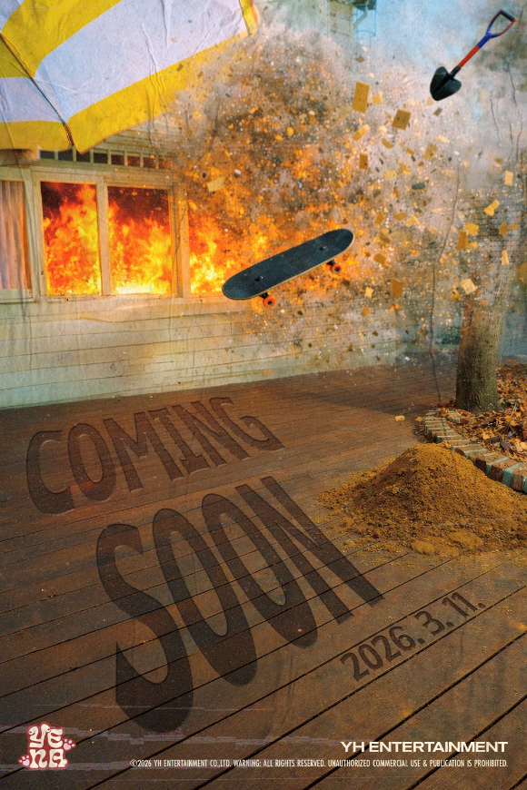 최예나, 8개월 만에 컴백⋯3월 11일 미니 5집 '러브 캐처' 발매