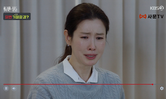 화려한날들 [사진=KBS2]