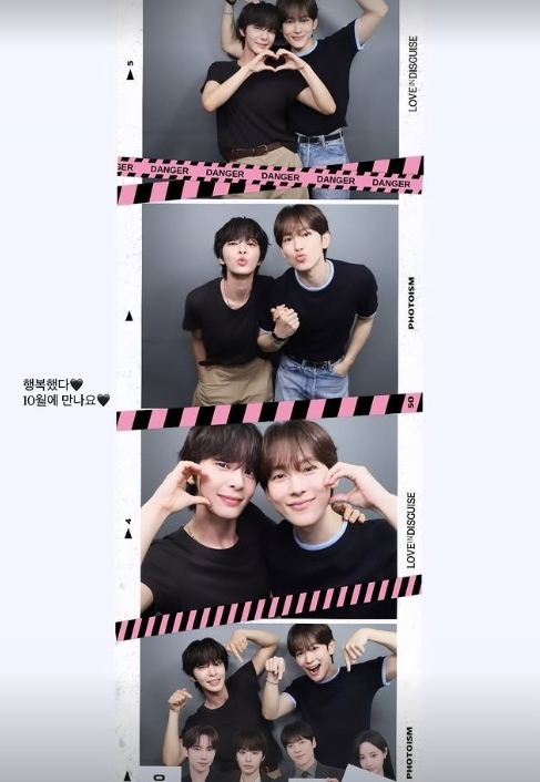 설인아, 숏컷하고 잘생쁨 폭발...임시완과 형제라 해도 믿겠네