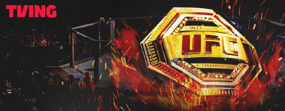 UFC 중계 이미지. [사진=티빙]