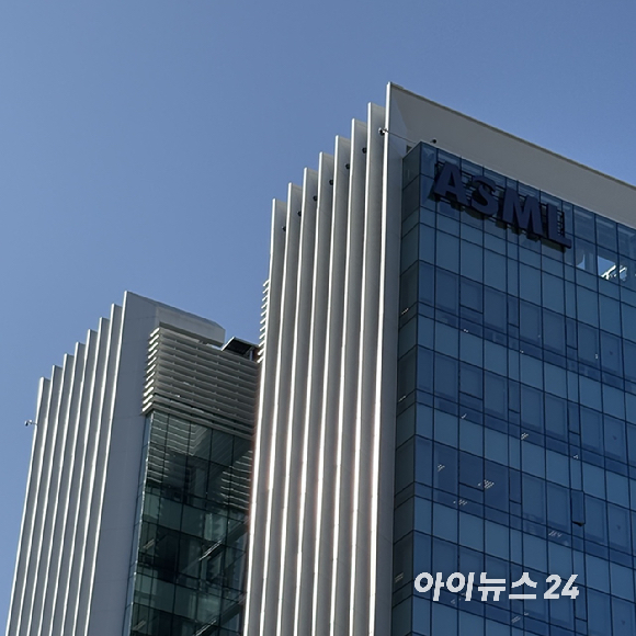 ASML 화성캠퍼스 [사진=권서아 기자]