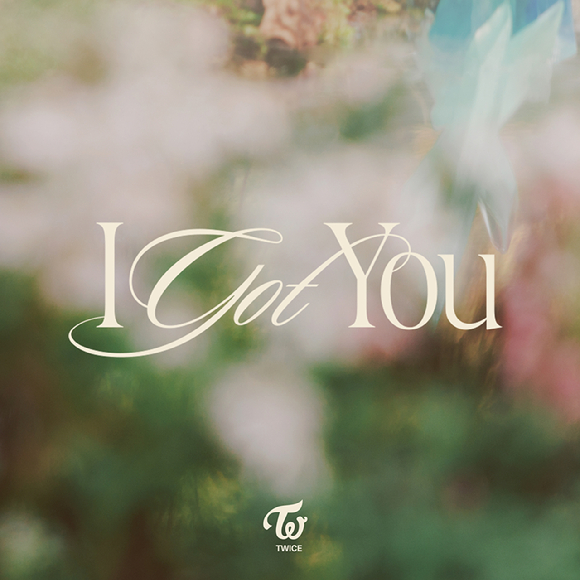 트와이스가 2024년 2월 2일 선공개 싱글 'I GOT YOU'(아이 갓 유)를 전 세계 동시 발매한다. [사진=JYP엔터테인먼트]