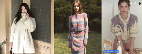 더블유클로젯 공주의 옷장 이미지. [사진=박은경 기자]