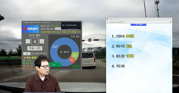 영상은 유튜브 채널 '한문철TV' 캡처. [영상=유튜브 '한문철TV']