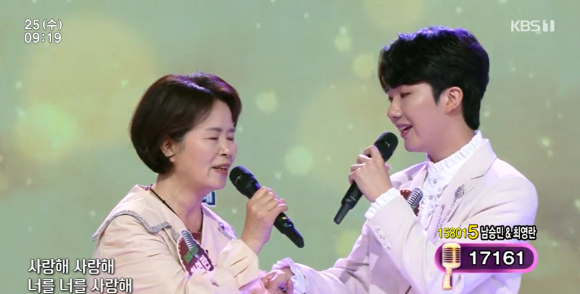 '아침마당' 가수 남승민과 그의 어머니가 '도전 꿈의 무대' 2승 도전에 나섰다. [사진=KBS 방송화면 캡처]