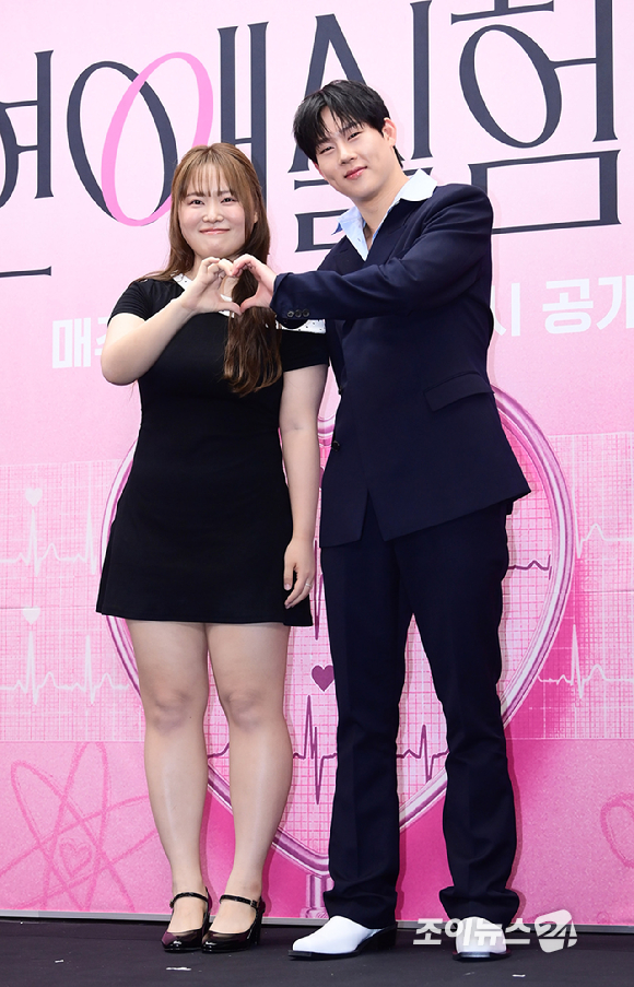 [포토] '연애실험실' 주헌X찰스엔터, 연프 리액션 장인들의 케미