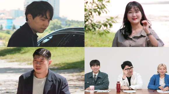 '나는솔로' 모태솔로 특집 [사진=SBS PLUS, ENA ]