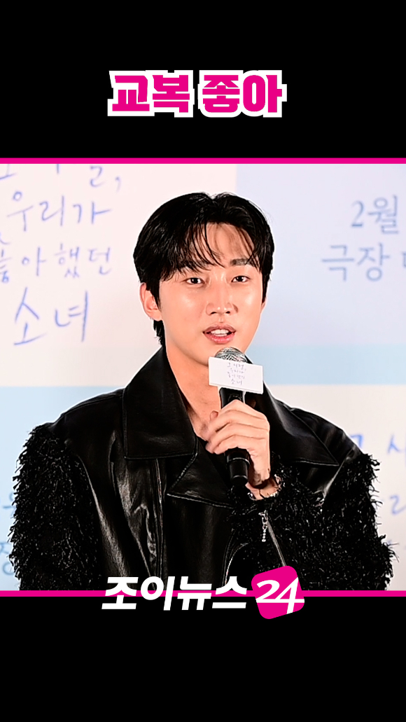 배우 진영이 지난 19일 오후 서울 CGV 용산아이파크몰점에서 열린 영화 '그 시절, 우리가 좋아했던 소녀'(감독 조영명) 언론시사회에 참석해 소감을 말하고 있다. [사진=정소희 기자]