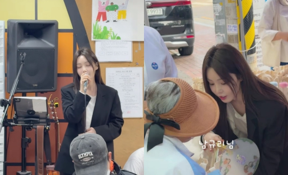 남규리 관련 이미지 [사진=유튜브 'HUG' 채널]