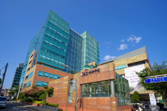 성북구청 전경. [사진=성북구]