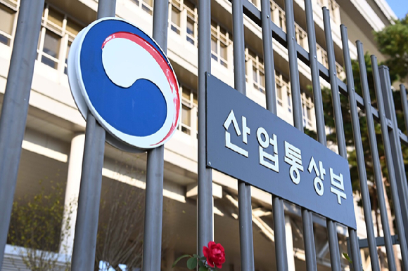 산업통상부는 관계부처와 함께 'K-소비재 수출 확대 방안'을 마련해 경제관계장관회의와 산업경쟁력강화 관계장관회의에서 발표했다. [사진=산업통상부]