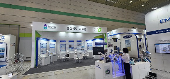 충북도, 바이오 소부장 혁신기술 국내외 알린다 - 뉴스 썸네일 이미지