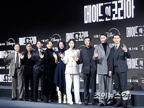 배우 박용우, 노재원, 강길우, 정성일, 원지안, 서은수, 우도환, 정우성, 현빈이 15일 서울 강남구 그랜드 인터컨티넨탈 서울 파르나스에서 열린 디즈니+ '메이드 인 코리아' 제작발표회에서 포즈를 취하고 있다. [사진=곽영래 기자]