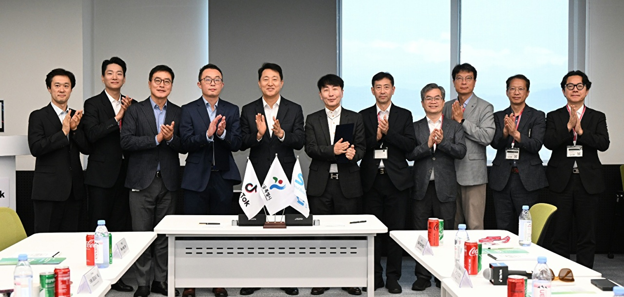 틱톡, 서울경제진흥원(SBA)과 맞손⋯&quot;K-브랜드 동남아 수출 지원&quot;
