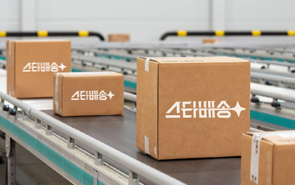 G마켓 스타배송 물류센터. [사진=G마켓]