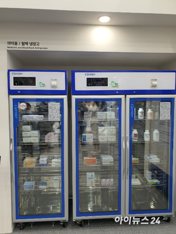 캐리어 의약품 냉장고 [사진=민혜정 기자]