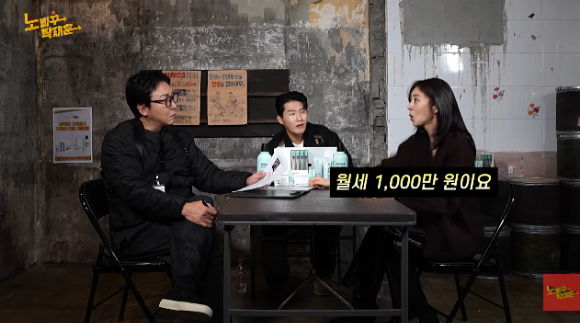 손담비 [사진=유튜브]