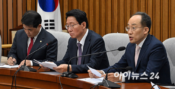 추경호 국민의힘 원내대표가 8일 오전 서울 여의도 국회에서 열린 원내대책회에서 발언하고 있다. [사진=곽영래 기자]