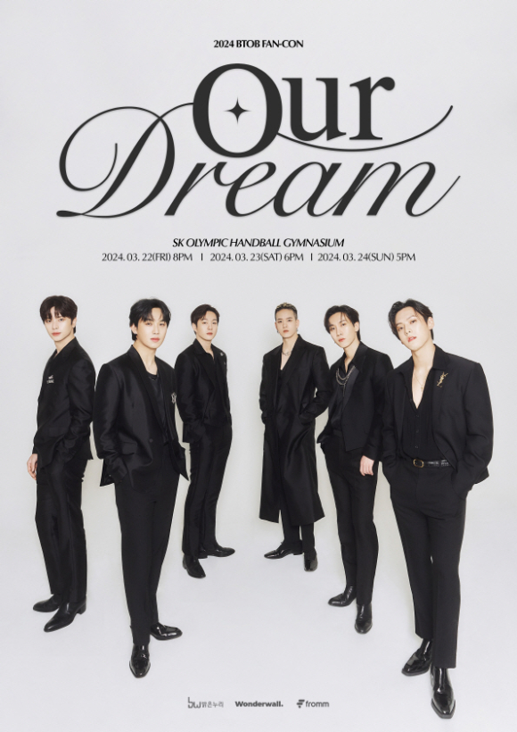 비투비 팬콘서트 '2024 BTOB FAN-CON [OUR DREAM]' 포스터. [사진=비투비컴퍼니]