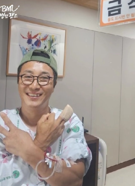 김병만 [사진=김병만 SNS]