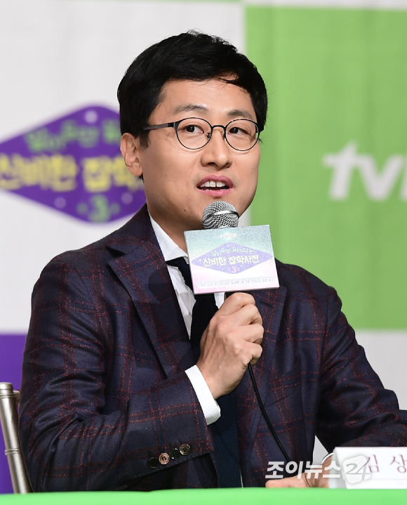 tvN '알아두면 쓸데없는 신비한 잡학사전3'(알쓸신잡3) 제작발표회