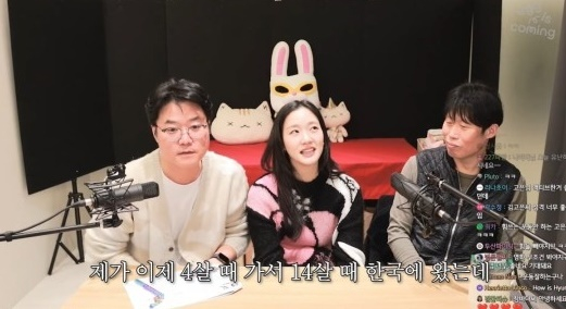 김고은 [사진=유튜브]