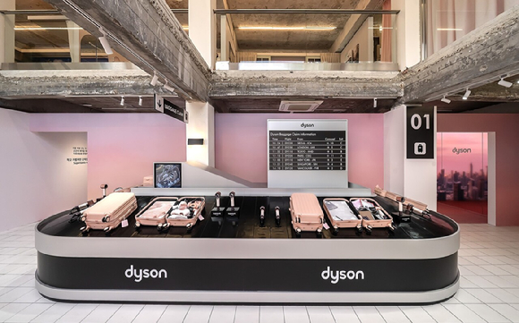 다이슨코리아가 23~26일 서울 성수동에서 '슈퍼소닉 트래블 라운지' 팝업 스토어를 운영한다. 슈퍼 트래블 라운지 외부 전경. [사진=다이슨]