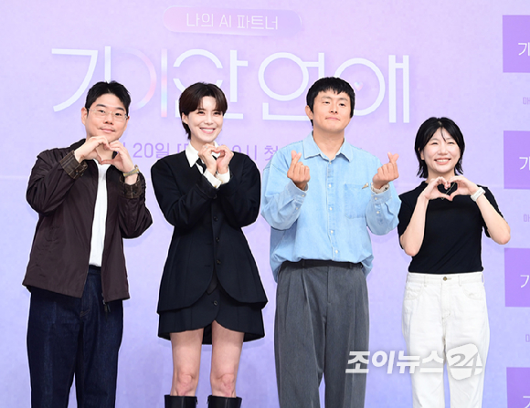 방송인 장도연과 기안84가 18일 오후 서울 목동 SBS사옥에서 열린 SBS 새 예능 '나의 AI파트너-기이안 연애' 제작발표회에 참석하고 있다. [사진=정소희 기자]