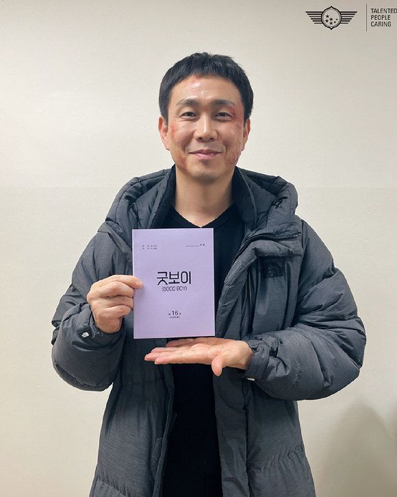 '굿보이' 오정세 관련 이미지 [사진=프레인TPC]