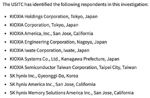 SK하이닉스 이천캠퍼스 전경. [사진=권서아 기자]