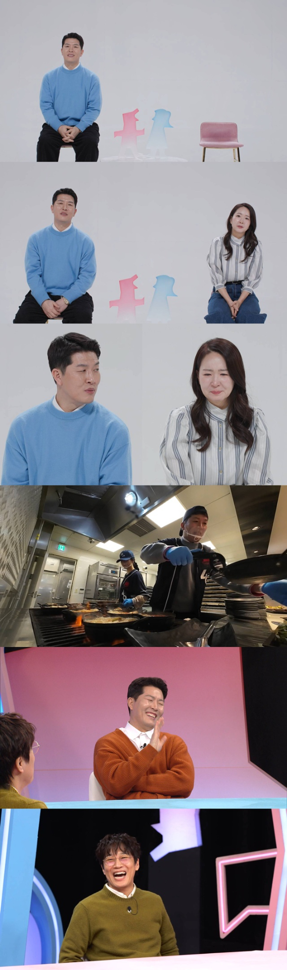 '동상이몽2' 차태현 "조인성과 공동 사장, 야심차게 직원 성과급 지급"