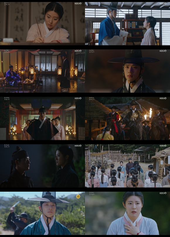 '은애하는 도적님아' 문상민x남지현 "너의 죽음도 대신"⋯자체최고 7.3%