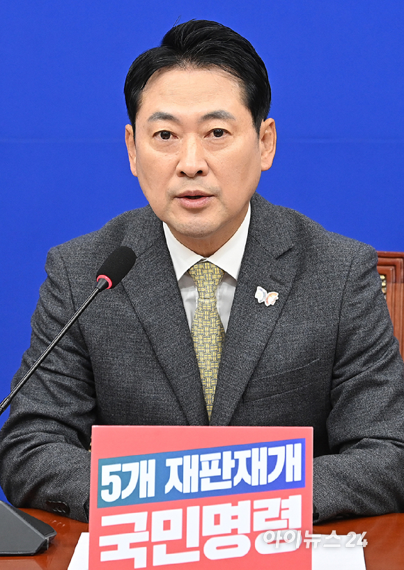 장동혁 국민의힘 대표가 27일 서울 여의도 국회에서 열린 최고위원회의에서 발언하고 있다. [사진=곽영래 기자]