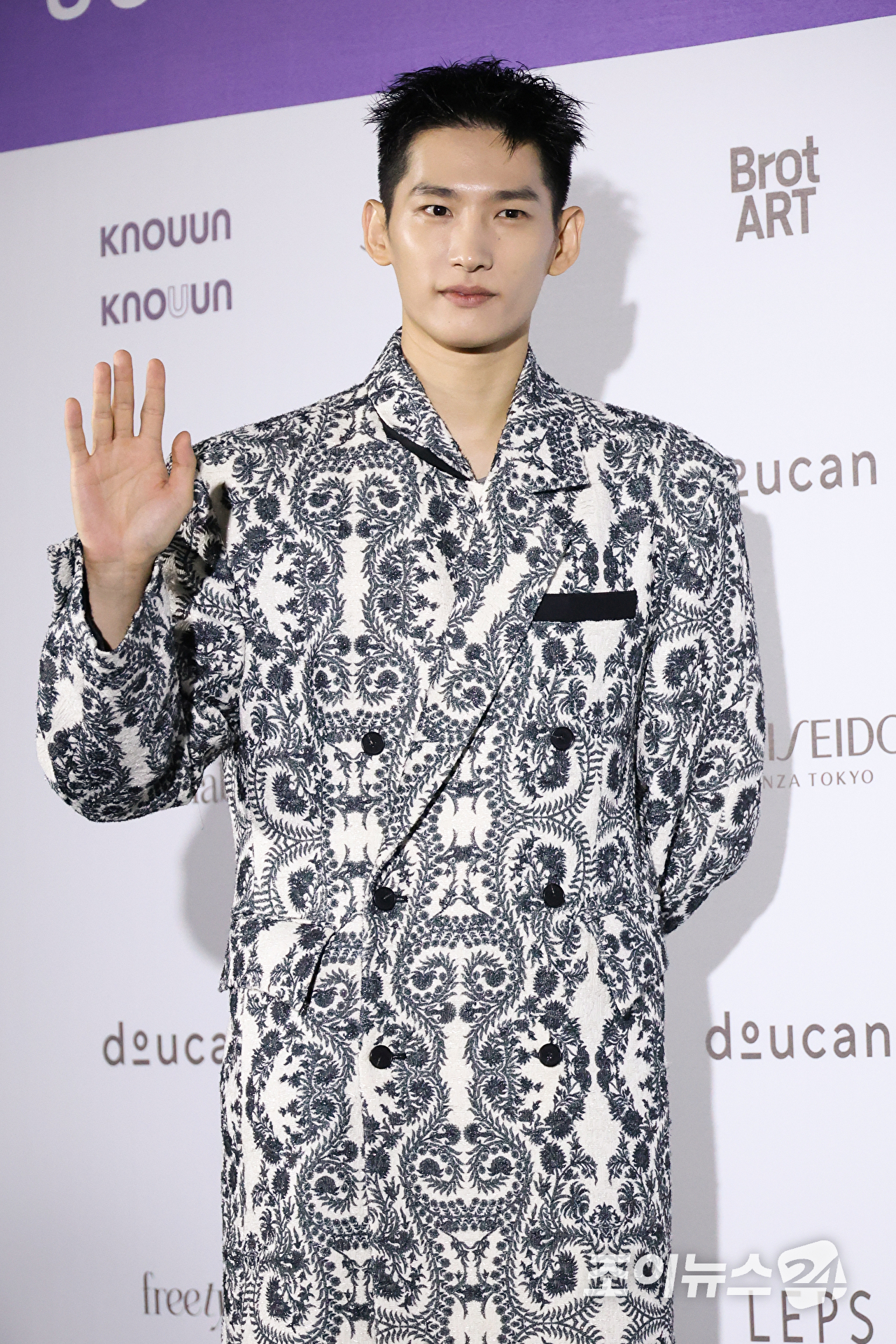 [포토] 박형섭 '강렬한 비주얼'