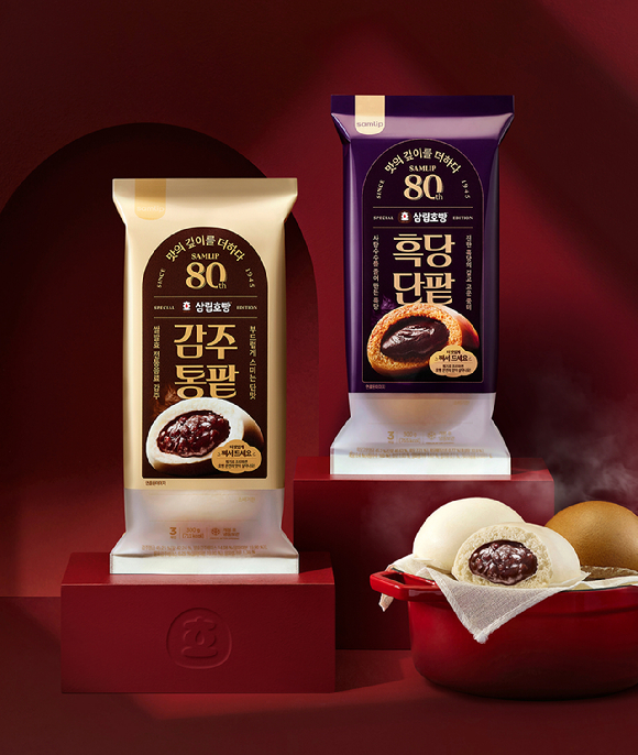 SPC삼립 80주년 기념 '프리미엄 삼립호빵' 2종 출시. [사진=SPC삼립]