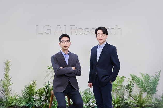 서울 강서구에 위치한 LG사이언스파크 전경. [사진=LG]