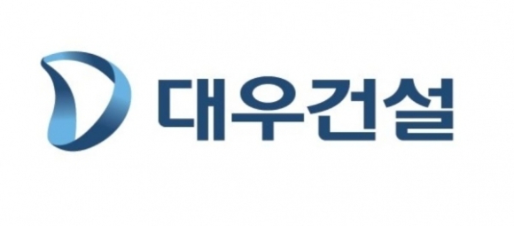 대우건설 CI [사진=대우건설]