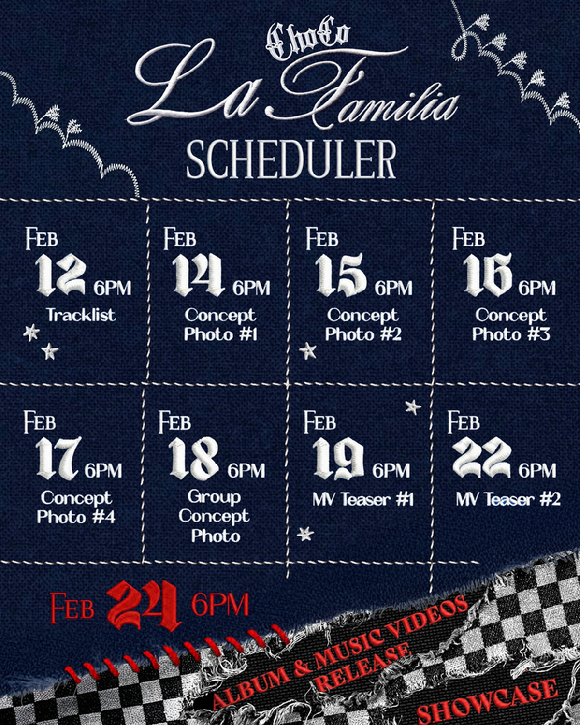 '조PD 제작' 초코엔터, 첫 패밀리 앨범 멤버 4人 누구?⋯본격 프로모션