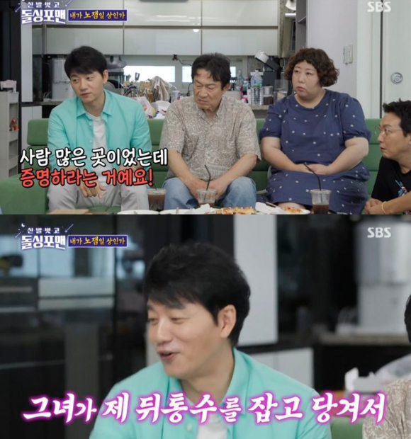 김승수가 지난 22일 방송된 SBS '신발 벗고 돌싱포맨'에 나와 과거 자신의 연애담을 털어놨다. [사진=SBS]