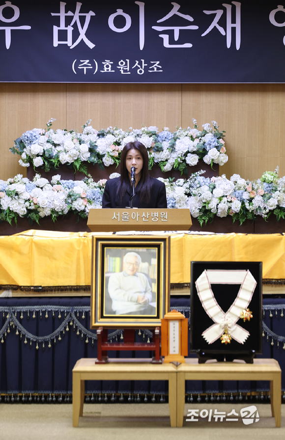 배우 고(故) 이순재의 영결식이 27일 서울 송파구 서울아산병원 장례식장에 엄수됐다. 배우 하지원이 추도사하고 있다. [사진=곽영래 기자]