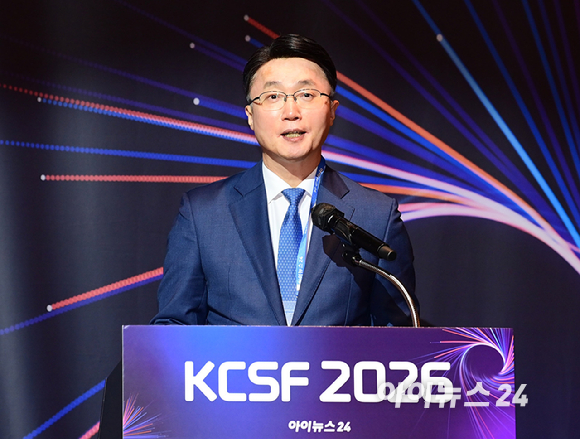 [포토] 'KCSF 2026' 류제명 과학기술정보통신부 제2차관 축사